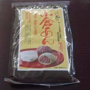 Nishikawa ogura an HP.jpg