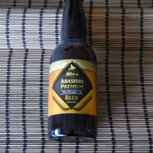 Craft Beer 2 HP.jpg