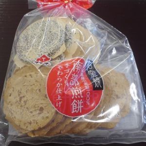 Takeda Senbei 5 HP.jpg